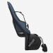 ��� �����/��� ����� �������� ����� ����� Thule Yepp 2 Maxi
